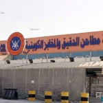 المطاحن الكويتية: الأمن الغذائي مطمئن وتدشين منفذ بيع جديد