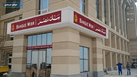 شهادات الادخار 2026