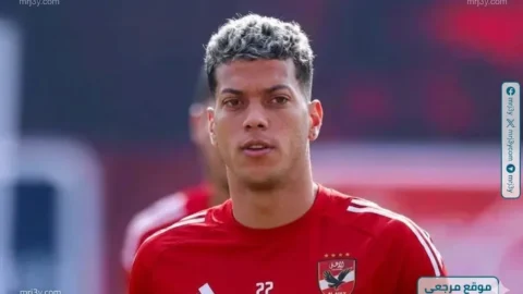 إمام عاشور