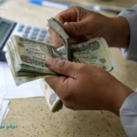 رسمياً.. موعد صرف مرتبات شهر مايو 2026 لموظفي الدولة بجميع الوزارات والهيئات