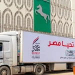 صندوق تحيا مصر يطلق مبادرة الأضاحي لدعم 2.5 مليون مواطن