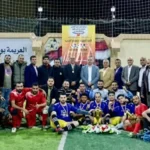صندوق مكافحة الإدمان ينظم دوري رياضي للمتعافين بحضور حازم إمام