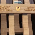 ضبط مخللات مجهولة المصدر وسولار خلال حملات تموينية بالبحيرة