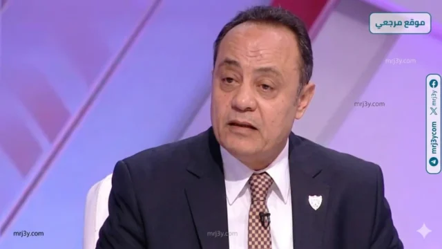 طارق يحيى