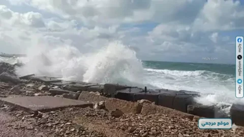 طقس الجمعة