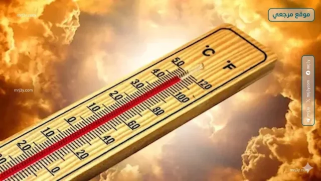 الأرصاد تكشف طقس الخميس 14 مايو 2026 وارتفاع الحرارة