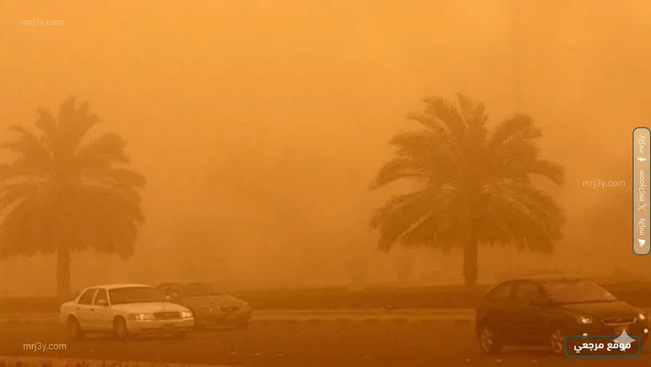 طقس حائل