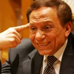 عدد استثنائي يوثق مسيرة الزعيم.. شهادات نادرة تكشف وجهاً جديداً لعادل إمام في عيد ميلاده الـ86
