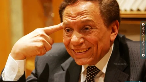 عادل إمام