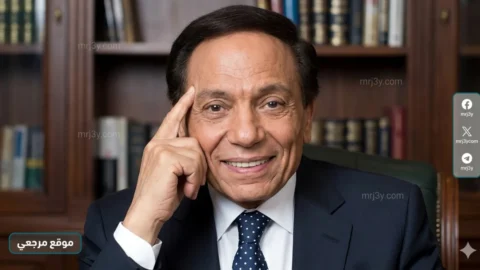 عادل إمام