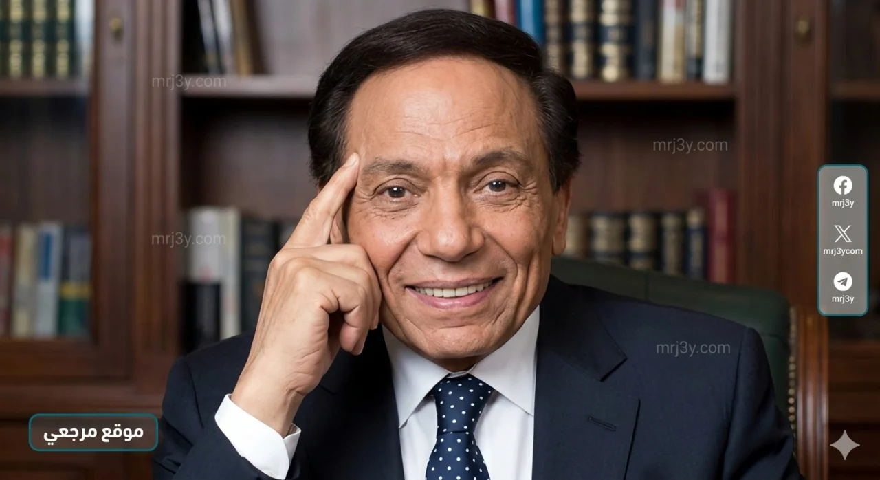 عادل إمام