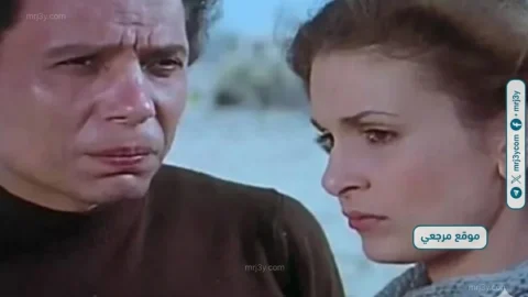 عادل إمام ويسرا