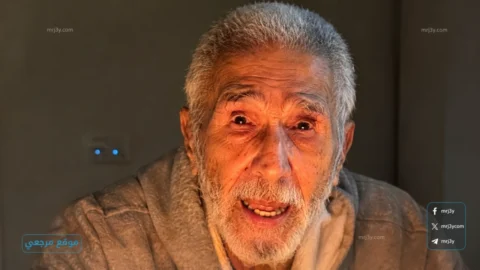 عبد الرحمن ابو زهرة