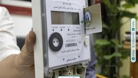 عدادات كودية