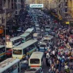 عدد سكان مصر يرتفع إلى 109 مليون نسمة خلال أيام