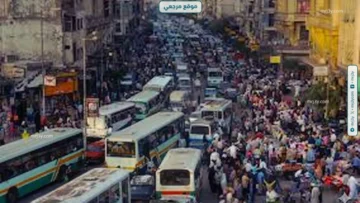 عدد السكان