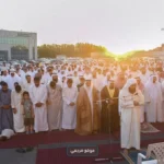 الكويت تعلن عطلة عيد الاضحى للجهات الحكومية ستة أيام
