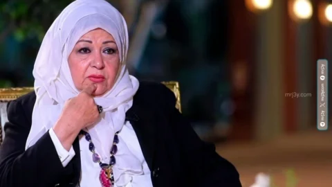عفاف شعيب