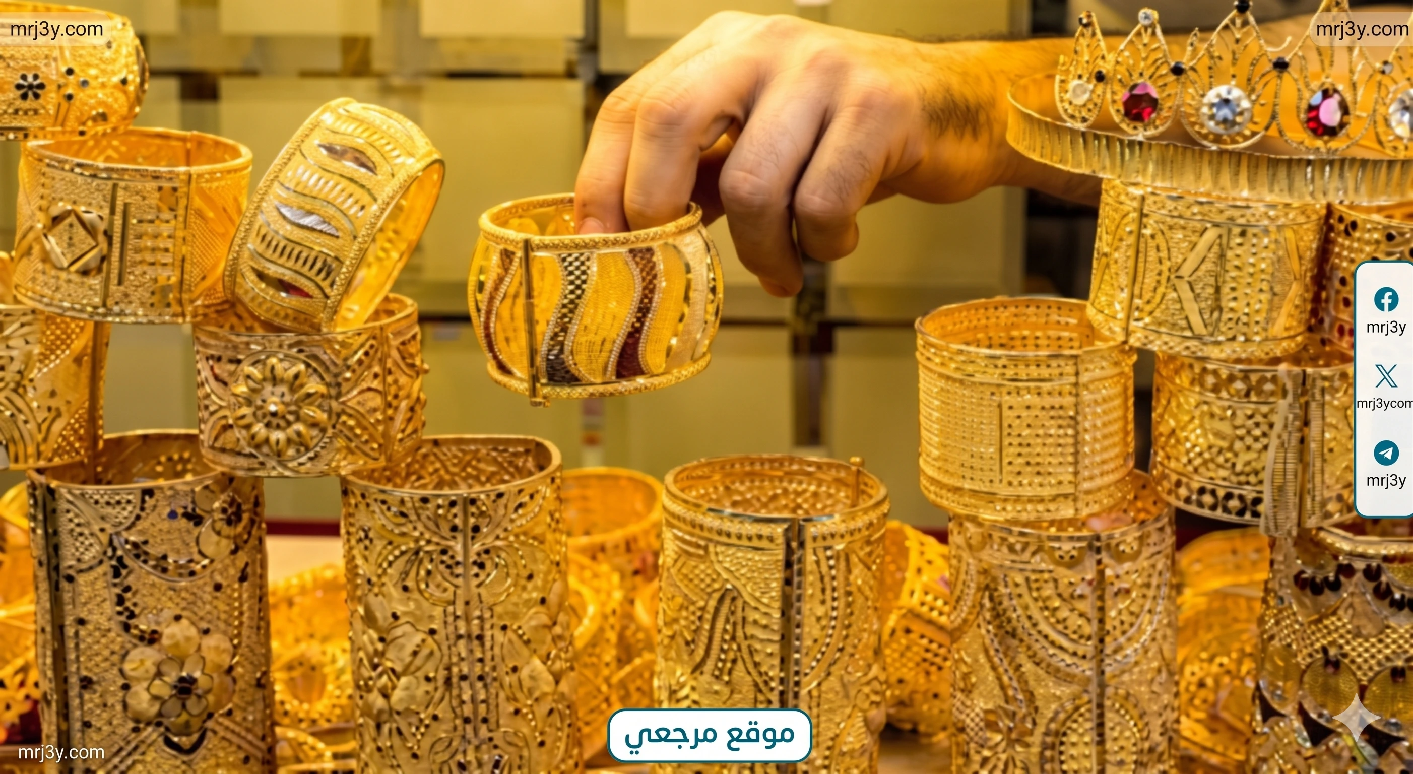 أسعار الذهب في مصر