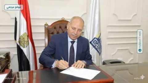 عيد الأضحى