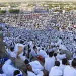 موعد وقفة عرفات وأول أيام عيد الأضحى 2026 رسميًا