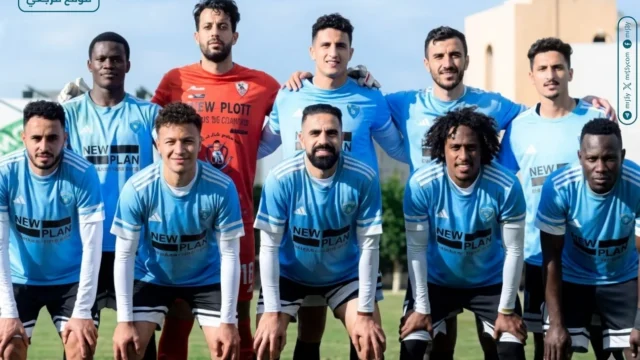 غزل المحلة