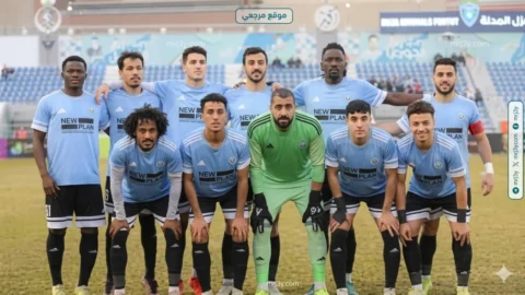 غزل المحلة