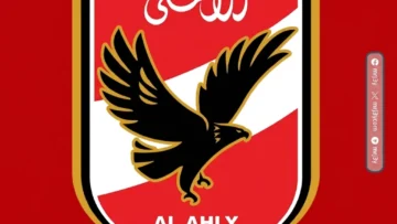 غلاف مجلة الأهلي