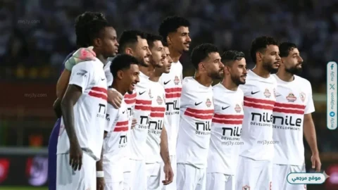 غيابات مؤثرة تضرب الزمالك قبل مواجهة سيراميكا كليوباترا الحاسمة