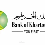 فتح حساب بنك الخرطوم أونلاين 2026 الخطوات والشروط والمزايا الكاملة للخدمات المصرفية الرقمية