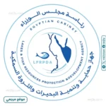 فرق متخصصة لنشر الطاقة النظيفة بمزارع الأسماك في الفيوم