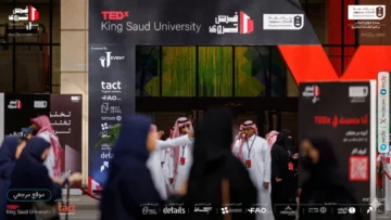 فعالية تيدكس بجامعة الملك سعود