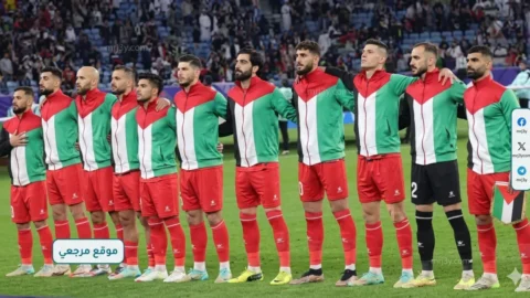 فلسطين