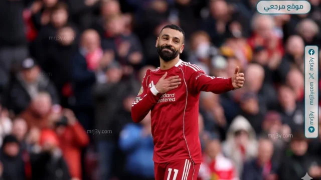فنربخشة ينفي التفاوض مع محمد صلاح قبل انتخابات الإدارة الجديدة