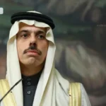 فيصل بن فرحان يصل مدريد في زيارة رسمية