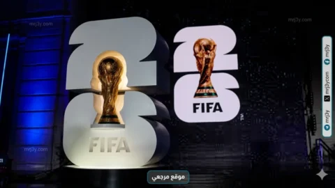 فيفا