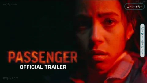 فيلم Passenger