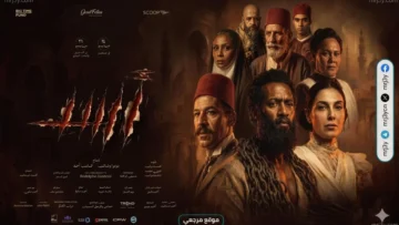 فيلم أسد