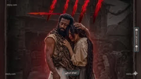 فيلم أسد