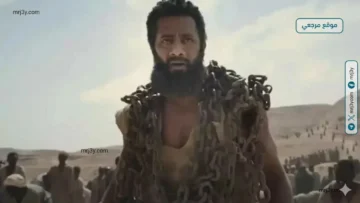 فيلم أسد لمحمد رمضان