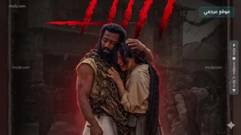 فيلم اسد