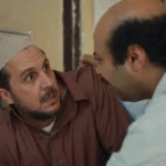 فيلم برشامة يحقق 844 الف جنيه ويتصدر شباك التذاكر