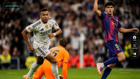 قائمة ريال مدريد ضد برشلونة