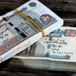 قبل العيد.. صرف معاشات يونيو 2026 يبدأ مبكراً قبل العيد وتوسعات جديدة في خدمات التأمينات الرقمية بمصر