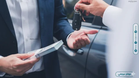 قروض السيارات