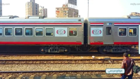 قطار 980