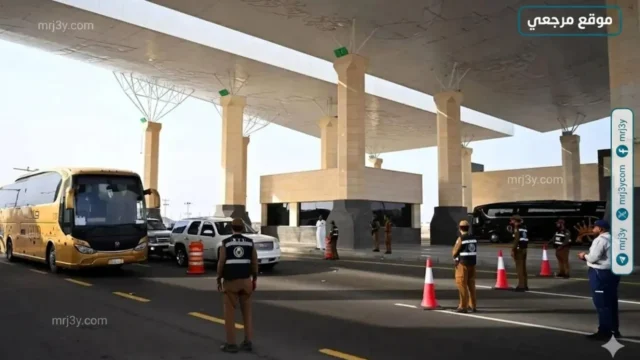 أمن الحج يضبط مخالفين حاولوا دخول مكة دون تصاريح نظامية
