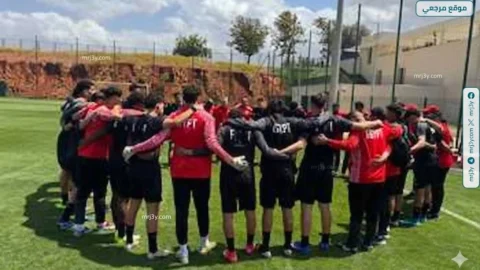 كأس أفريقيا للناشئين