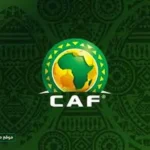كاف يعلن اساطير قرعة تصفيات امم افريقيا 2027 بالقاهرة