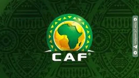 كأس الأمم الإفريقية